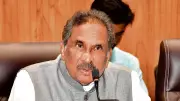 George to Urge Karnataka CM for Special Package for Arecanut Growers