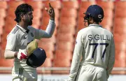 Gill, Rahul centuries power India to 368/3 on Day 1 vs Afghanistan