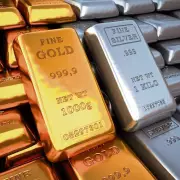 Gold and Silver Prices Edge Down Slightly on Saturday