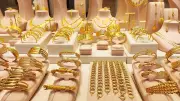 Gold Futures Recover to Rs 1.42 Lakh Per 10g After Early Losses