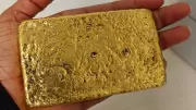 Gold Paste Worth Rs 1.37 Crore Seized at Kempegowda International Airport