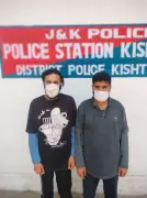 Govt Employee Among Two Arrested for Aiding Terrorists in Kishtwar