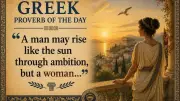 Greek Proverb: Ambition vs Calm Strength – Two Ways to Shine