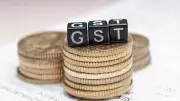 GST Collection Drops to Rs 1.94 Lakh Crore in May 2025