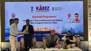Gujarat SEZs achieve Rs 3 lakh crore exports milestone in 2025-26, up 67% in 12 years