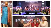 Guruvandana: A Night of Music and Tributes in Mumbai