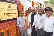 Hamirpur medical college to shift to new campus at Jol Sappar from July