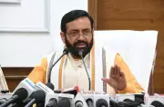 Haryana CM Saini Reviews Water Security, AI, Clean Air Projects with World Bank Loan