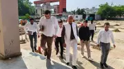 Haryana Edu Board Chairman Inspects Auditorium, Reviews Office Work