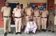 Haryana govt cuts doctor's pension from Rs 1.14 lakh to Rs 14K after sexual assault arrest