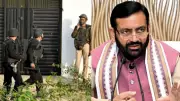 Haryana Govt Sets Up ATS in Panchkula as Headquarters, Two Police Stations Notified