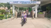 Haryana Kaithal Police Add 10 New Emergency Response Vehicles to Fleet