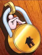 Haveri Survey Identifies 86,894 Families Without Housing or Land