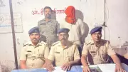Hazaribag Police Bust Online Betting Racket, Arrest One