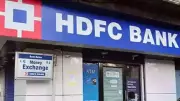 HDFC Bank to Stop Govt FD, CASA Sourcing via Agents from July 2026