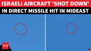 Hezbollah Shoots Down Israeli Heron 1 Drone Over Lebanon's Bekaa Valley