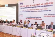 Himachal Raises BBMB Member, Land Allotment Issues at NZC Meet