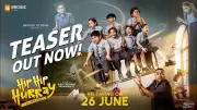 Hip Hip Hurray Official Teaser: Sanjay Goradia Starrer Gujarati Movie Teaser Out