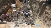 Hotel Wall Collapse in Amer, Rajasthan Kills 3 Workers, Injures 5