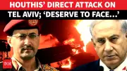 Houthi Missile Triggers Tel Aviv Alerts as Israel Strikes Iran in Retaliation