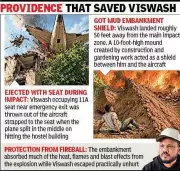 How Mud Embankment Saved Lone Survivor of AI171 Crash: Gujarat Police Assessment