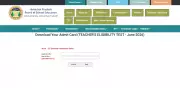 HP TET 2026 Admit Card Released for Special Educator Exam on June 7