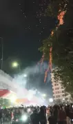 Hyderabad Police Lathi-Charge RCB Fans After IPL Victory Celebration