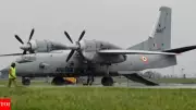 IAF AN-32 Aircraft Crashes While Landing at Jorhat Airbase in Assam