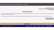 ICAI CA Intermediate May 2026 results on June 24; steps to check