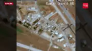 IDF Confirms Damage to Ramat David Airbase After Iranian Missile Attack