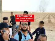 IDF Eliminates October 7 Abduction Suspect, Islamic Jihad Nukhba Commander in Gaza