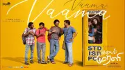 Idhayam Murali Song Vaama Vaama Sung by Dhanush Featuring Atharvaa