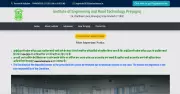 IERT Diploma Admit Card 2026 Released at iertentrance.in