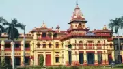 IIT BHU Students Achieve First Silicon Tape-Out with FFT Chip Design