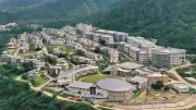 IIT Mandi to Hold 14th Convocation on June 20 with 643 Graduates