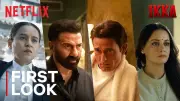 'Ikka' First Look: Sunny Deol, Akshaye Khanna Starrer Unveiled