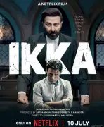 Ikka: Sunny Deol, Akshaye Khanna Starrer Hindi Drama Releasing July 2026