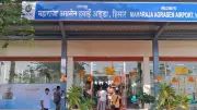 IMC-Hisar Project Stalled Despite Land Readiness, Procedural Delays Persist
