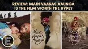 Imtiaz Ali's 'Main Vaapas Aaunga' Review: A Love Story That Arrives Late But Leaves An Impact