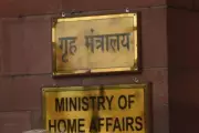 India Amends FCRA Rules: NGOs Must Declare Purpose, Location for Foreign Funds