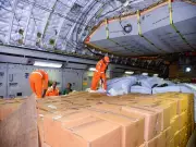 India Launches 'Operation Amistad' with Relief Supplies for Earthquake-Hit Venezuela