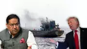 India Protests US Strike on Tanker with Indian Crew, 3 Missing