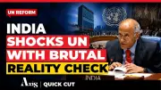 India Slams UN Reform Draft, Challenges Pakistan-Led Bloc Over Permanent Seats