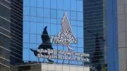 Indian expat in UAE wins Dh2 million in Sharjah Islamic Bank draw