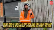 Indian Woman in NZ Video Sparks Women's Safety Debate Online