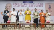 India's unity is an ancient civilizational reality, says Vice President