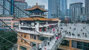 Inside China's '8D Magic City': Chongqing's Vertical Urban Wonder