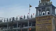 Internet Restored in Rudraprayag After Nagrasu Gurdwara Dispute Shutdown