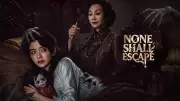 iQIYI's 'None Shall Escape' Boosts AI Film Production Efficiency by 50%
