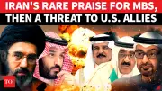 Iran Adviser Threatens UAE, Kuwait, Bahrain; Says US Won't Help